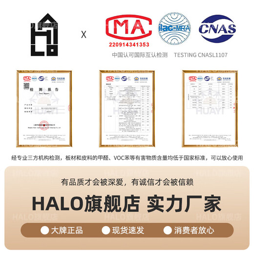 Nanshi Home smart home new model with warm dish turntable square and round dual-use multi-functional solid wood retractable slate dining table slate single dining table 1.2m