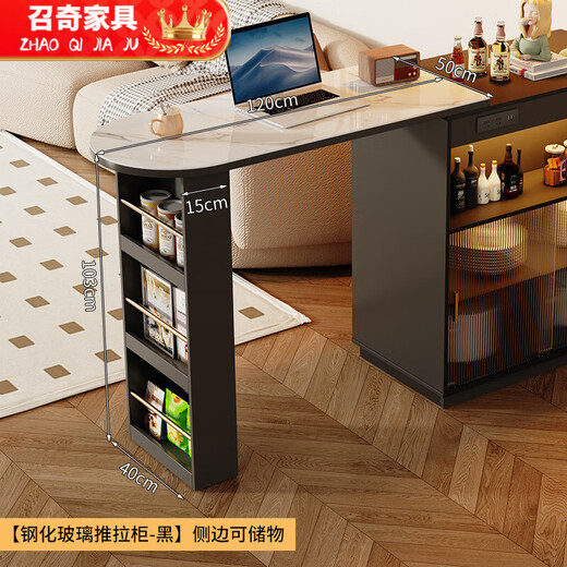 Shantou Lincun French black bar table home dining side cabinet living room partition storage side cabinet retractable island dining table small apartment double-sided bar table 90cm + L sliding cabinet combination door installation