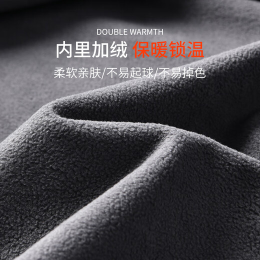 Bmai winter running jacket men's windproof plus velvet warm sports windbreaker quick-drying training cycling clothing top jacket green plus velvet to keep warm - L _ 120-140Jin Jin equals 0.5 kg