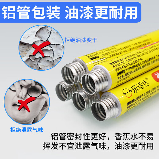 Lehida Xiaodao Electric Vehicle Repair stylo Scratch Repair Repair Electric Car Paint Perte Réparation Black and White Special Speching Diling Paint Pen 11303 Younnen Green
