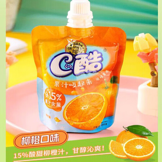 徐福记糖果礼盒新年糖包牛轧糖沙琪玛休闲零食大礼包节日慰问品礼品团购 徐福记年趣礼盒1048g