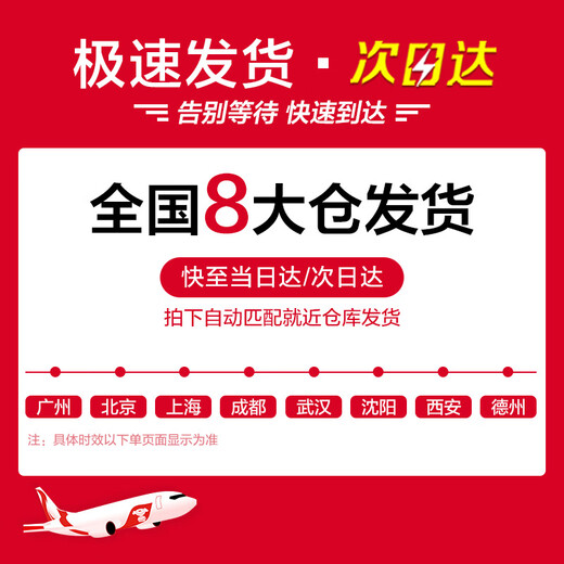 彩格适用惠普680墨盒可加墨 惠普HP 1118 2138 3776 3777 3778 2676 2677 2678 3636 3638 4538 4678打印机