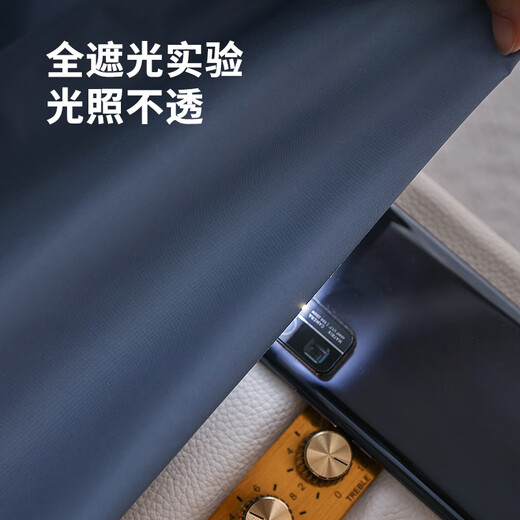 
JDJI made vinyl light blue curtains 99% fully blackout curtain cloth bay window bedroom sunshade hook type width 1.5*2 meters high