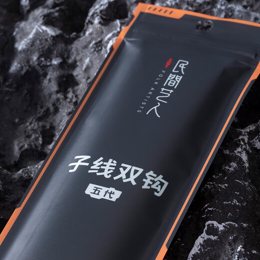 民间艺人金袖子线双钩有无刺成品绑好鲫鱼小鱼短子线鱼钩套装金釉仕挂线组