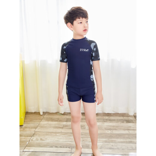 GUBPMTSHIM children's swimsuit suit boys, teenagers, boys' swimming trunks, students, middle and large children split summer sun protection swimming quick-drying 8820 short-sleeved shorts 10# (30-40Jin [Jin equals 0.5 kg]) around