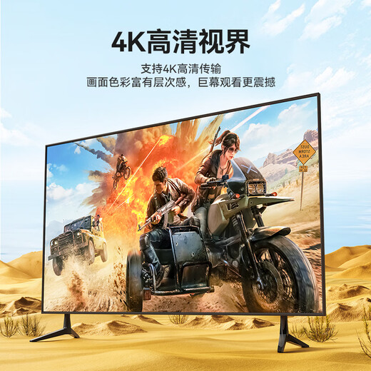 Shanze DP to HDMI Adapter 4K HD DisplayPort Male to Female Video Converter Computer Desktop to TV Monitor Projector Connector ZHQ-11