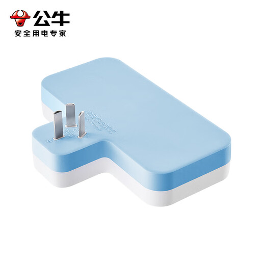 Bull socket converter plug wireless plug strip usb multi-function socket/one-turn multi-protection door/extension converter/suitable for bedroom and kitchen one-turn three-pin split control switch blue and white GN-98033