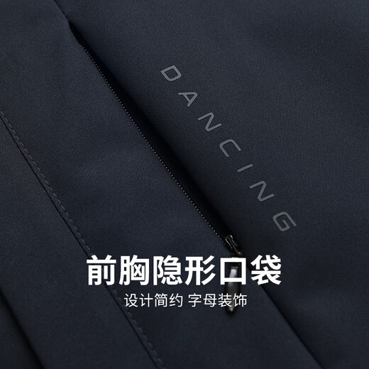 Dances with Wolves Velvet Stand Collar Jacket Men's 2025 Autumn New Commuting Executive Business Easy Care Coach Jacket 1032 Navy Blue 101 M (170)