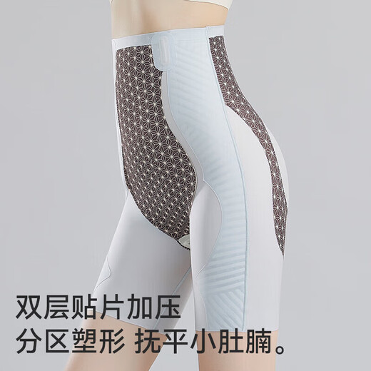 MiiOW Women's Body Shaping Pants Tummy Control Butt Lifting Pants Women's Strong Belly Slimming High Waist Corset Shaping Hip Safety Pants