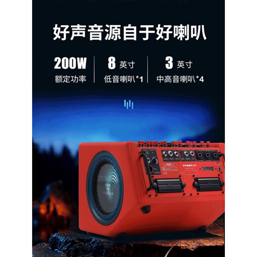 Music Knight M1 Musical Instrument Singing Audio Internet Celebrity Street Roadshow Outdoor K-Song Live Speaker M1 Black-+-Wireless One to Two Microphone