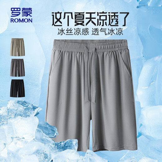 Romon (Romon) Ice Silk Casual Shorts Men's Cool Lool Elastic Summer Summer Pantalon à cinq points 701