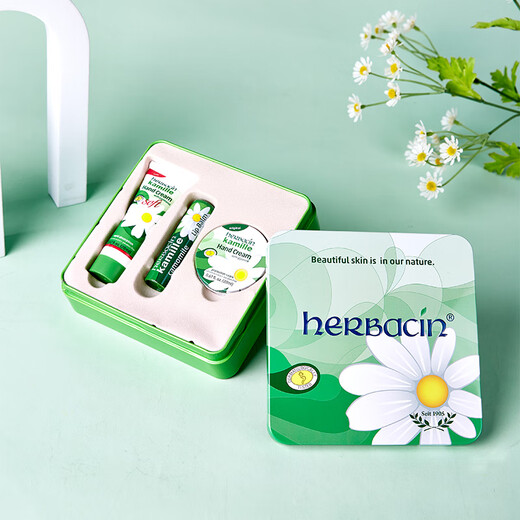 HERBACIN chamomile hand cream commemorative gift box (refreshing 20ml + new classic 20ml + lipstick 4.8g Mid-Autumn Festival gift