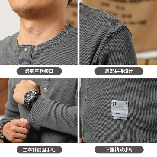 Ji Yan Luxurious tough guy style Henry collar long-sleeved T-shirt men's spring and autumn pure cotton bottoming shirt heavy retro casual top dark gray L