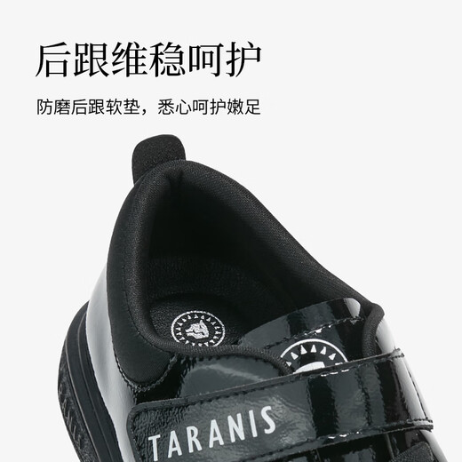 Terranis Autumn New Children's Black Leather Shoes Boys' Ceremonial Shoes British Style Performance Leather Shoes Girls' Soft Sole Shoes Mirror Black 32 Suitable for Feet Length 19.0cm