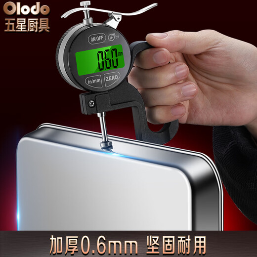 Olodo German 316 stainless steel oven baking pan grilled fish plate household rectangular tray square plate large plate 316 square plate 50cm 1 piece 20 inches