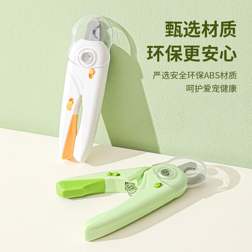Paike Nail Clippers for Cats, Pets and Dogs, LED Light Teddy Golden Retriever Nail Clipper, Nail Grinding Supplies, Green LED Nail Clipper, Built-in File
