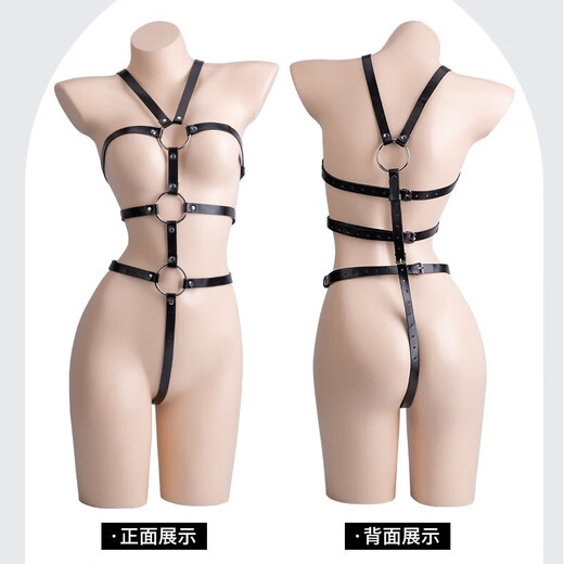 Men's Sexy Underwear 2024 New Sexy Transparent Cosplay Three-point Male Sexy Underwear Men's Special Masturbation Sexy Panties Thong Men's Sexy Sex Underwear One Size Recommended Weight 80-140Jin Jin is equal to 0.5kg For both men and women Strap-tied one-piece