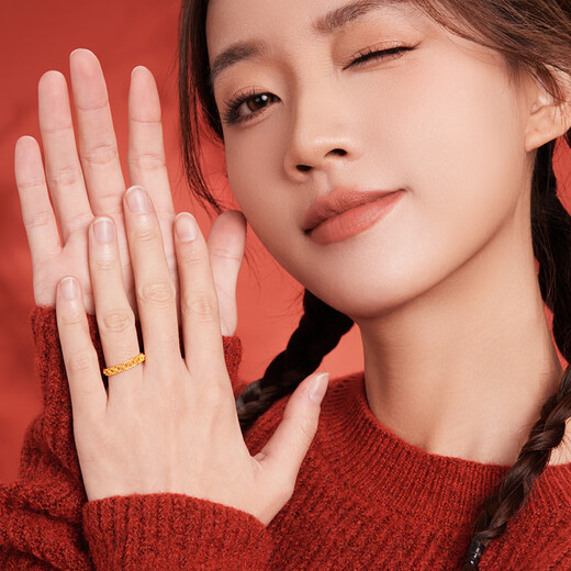 Saturday Fu has money to spend 5G technology gold ring girl birthday gift price A0112790 No. 14, about 2.29g