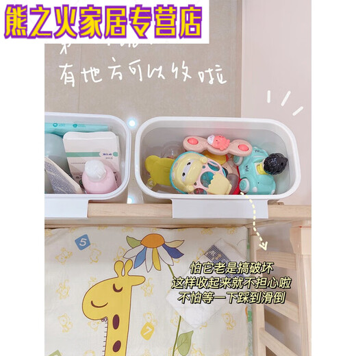 尿布台挂篮床边挂篮床头置物架婴儿床挂收纳宝宝尿不湿挂袋围栏尿 包围挂篮