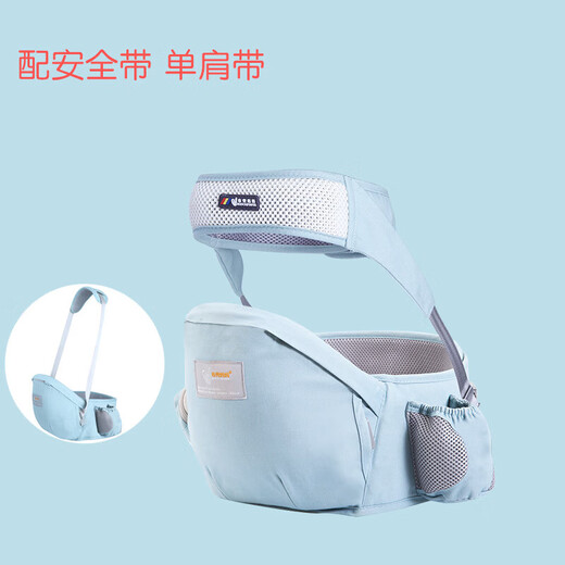 Budou Mutter Multifunktionaler Babygurt Taillenhocker Leichtes Babysitzhocker vier Jahreszeiten atmungsaktiver Gürtel Fronthektar Einhocker Achatgrau Minzgrün (verbesserte Version)