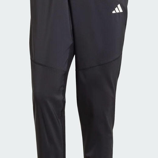阿迪达斯 （adidas）男子OTR B PANT梭织长裤 IK5024 XL