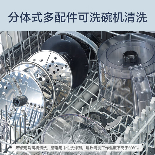 
SEVERIN SHIVERIN Home Full Automatic Cuisine Large Capacity Meat Grinder Ice Crushing Multi-Function Juice Machine 8 8-in-1 Food Materials Machine km3892