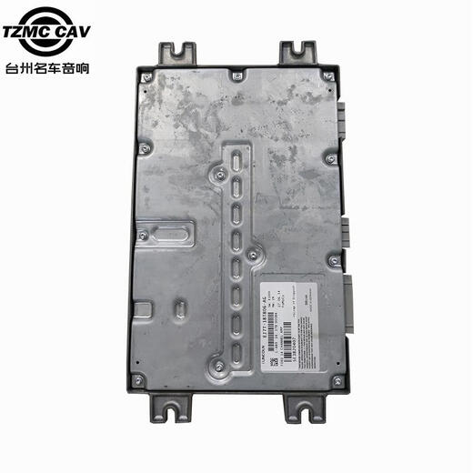 Power transmission original Lincoln MKC MKZ Navigator audio amplifier DSP sound amplifier brand new Lincoln MKC amplifier