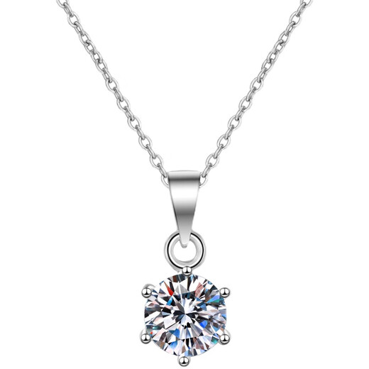 Fat Donglai same style platinum pendant single pendant PT950 imported technology moissanite necklace 2 carat four-six claw diamond 50 points platinum l gold single pendant