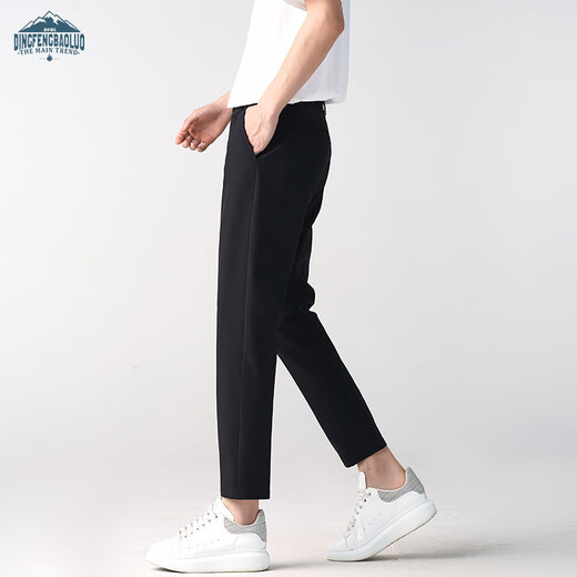 Dingfengbaoluo suit pants men's spring and autumn business formal straight casual all-match slim anti-wrinkle nine-point pants AM503 black 31