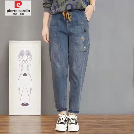 Hoch taillierte literarische gestickte Jeans für Frauen im Frühjahr und Herbst neue elastische Taille Hartharlen Neun-Punkte-Hosen 9905 Elastic High S empfohlen 85-100jin [Jin ist 0,5 kg]