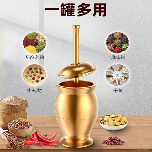Huiyou medicine jar, garlic pounder, Chinese medicine brass medicine pounder, old medicine jar, brass cup, Chinese medicine pounder, pestle medicine cup, small size, deepened and thickened, with anti-slip pad