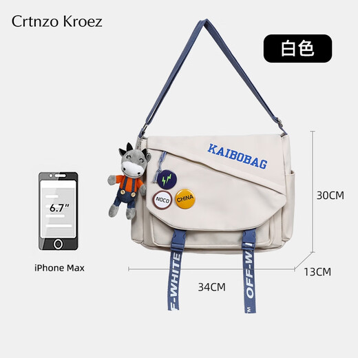 CRTNZO KROEZ official website bag women's bag 2025 new crossbody bag women's small round bag birthday Chinese Valentine's Day gift practical white-CK women's bag gift for girlfriend wife and girlfriend high-end sense of high-end