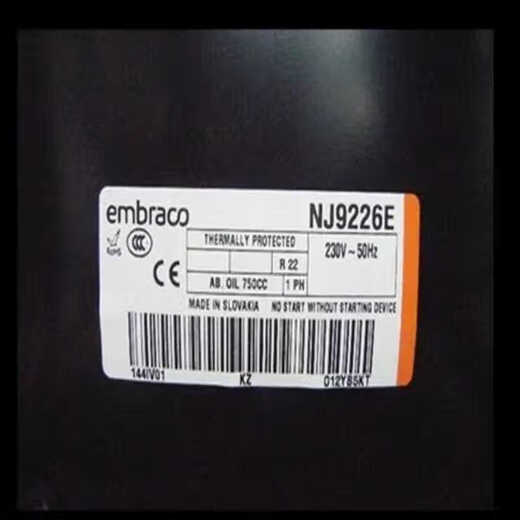 NJ9232E NJ9226E NJ2192GK Enbrac Refrigerator Ice Compressor NJ2192GJ NJ9226E Brand New Machine