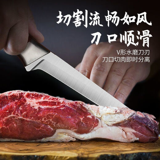 Inner Mongolia meat-eating knife, special knife for carving meat, hand-grip mutton shaving and bone-cutting knife, imitation wood carving knife (with leather sheath) 1