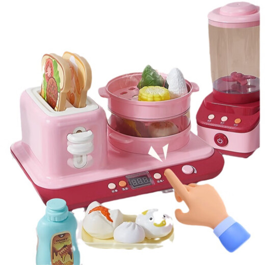Yunya Play House Mini Küchenspielzeug Vollständiger Kinder simuliertes Kochküchenset für Mädchen Geburtstagsgeschenke Induktionskocher + Reiskocher Set [Color Box]