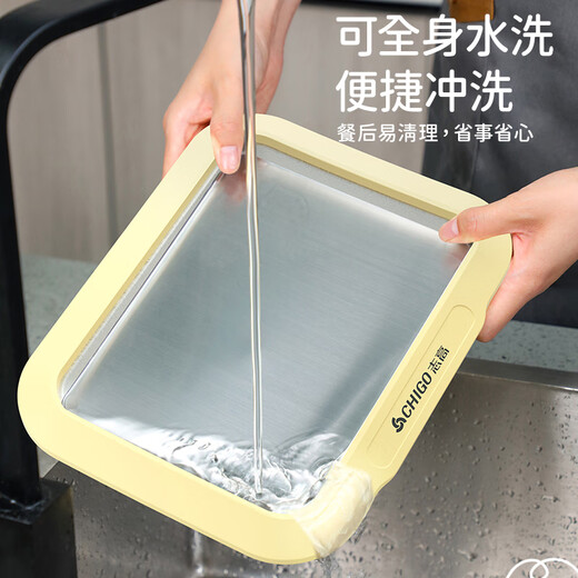 志高（CHIGO）炒酸奶机冰淇淋机家用炒冰机儿童DIY制冰机器家用自制炒奶冰炒冰网红炒冰盘神器 樱花粉|加大带盖【送冰铲*2】