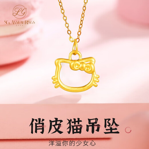 Stone annual ring gold Hello Kitty pendant KT cat clavicle necklace women's pure gold pendant as a holiday gift for girlfriend and wife Pure gold kitty cat head + free chain
