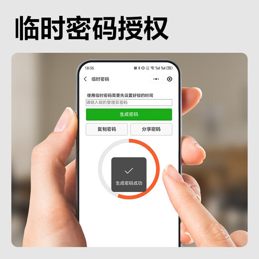 ZKTECO 熵基F718玻璃门指纹锁 智能电子密码锁 办公室玻璃门锁 免开孔布线蓝牙小程序管理门禁锁 金属灰+地插（适合双开无边框玻璃门）