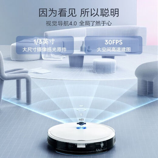 科沃斯【官翻机】一点K781+自动集尘K780PRO自清洁扫地机器人N8智能T9AIVI+扫拖吸尘K800三合一N20家用 【官翻机】科沃斯一点K781+