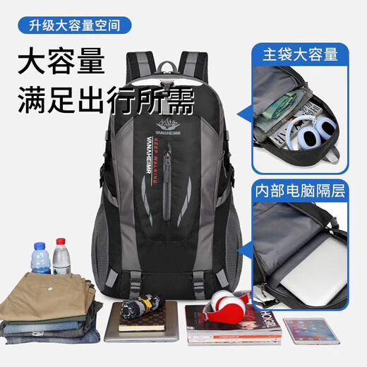 ZKHE outdoor mountaineering bag for men and women lightweight large capacity travel training fitness bag anti-spill hiking multi-functional sports bag outdoor mountaineering bag classic black