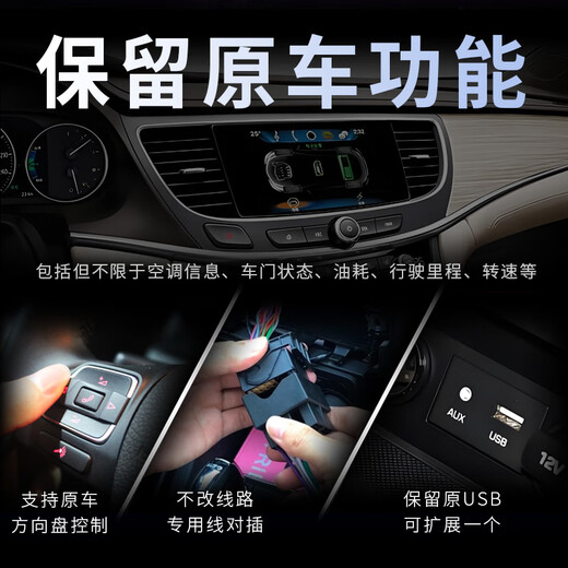 Newton convient à 2007 Génération 13 Classic 15 Toyota Camry Central Controw Affichage de la navigation grand écran Inversion de l'hôte Image Host WiFi Version (1 + 32G) avec effet sonore DSP (auto-installé) Hôte standard (IPS Screen 1280x720)
