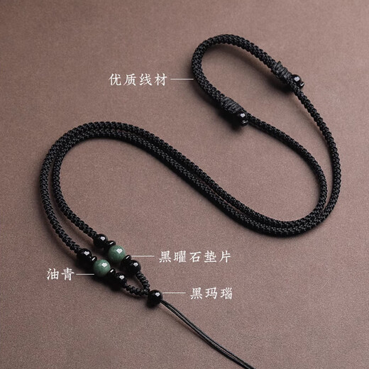 Crystal cinnabar six-character mantra pendant lanyard hand-woven purple gold sand Buddha amulet rope for men and women simple neck hanging necklace rope