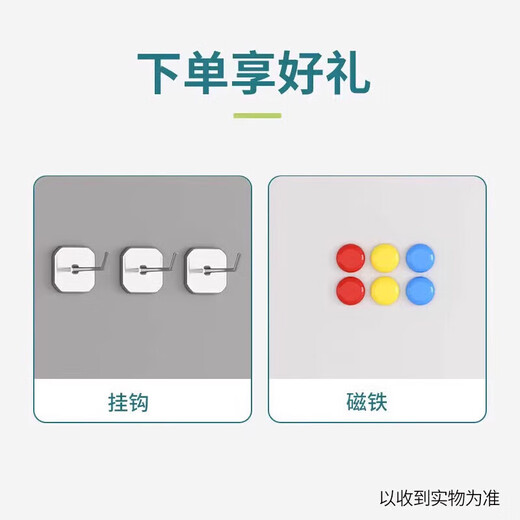 Desk student home computer desk bedroom perforated board table simple rental house junior high school student study table upgraded perforated board bookshelf 140CM milk white