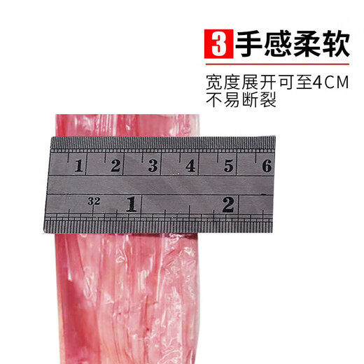 九千谷 打包绳 捆扎捆绑打包塑料绳子 尼龙打包绳打包带 仓库包装绳 草球绳加厚耐磨不伤手 红色约110米*6卷