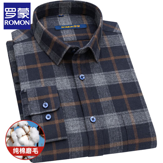 罗蒙（ROMON）秋季长袖衬衫男士全棉磨毛棕色格子衬衣中年商务休闲爸爸装上衣服 3W02029-1 3XL /42
