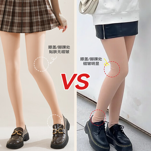 Catman double layer bare leg artifact women's leggings women's velvet thickening slimming flesh-colored pantyhose stockings winter