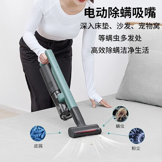 松下（Panasonic）吸尘器家用大吸力无线手持扫地机1.3Kg防缠绕头发轻量吸地毯猫毛发22Kpa真空A11