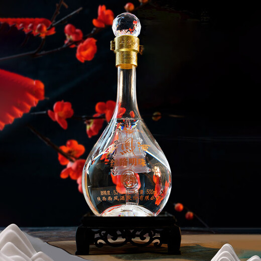 Xifeng Liquor 52 Degree Liquor Gift Box 2 Bottles of Chinese and Foreign Famous Liquor Shaanxi Xifeng Liquor Gift for Father-in-law Full Moon Wedding Banquet Liquor 52 Degree 500mL 2 Bottles Gift Box