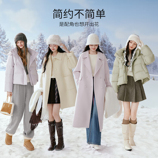 Xiangying Wool + Cashmere White Sweater Women's 2025 Winter New Soft Waxy Pullover Sweater Top White M 160/84A/95-110Jin Jin is equal to 0.5 kg