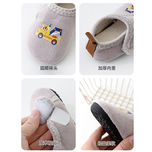 Babyprints baby floor socks autumn and winter plus velvet baby socks indoor soft bottom toddler socks to keep warm and cool brown 24-25